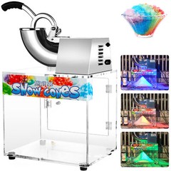 Ice Cub Shaved Ice Machine Commercial Ice Shaver Snow Cone Maker Premium 300W
