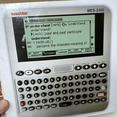 Franklin MES-2400 Digital Talking Dictionary Multi-Language Translator NEAR MINT