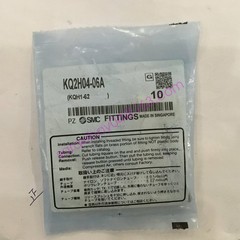 1Bag/10pcs New SMC KQ2H04-06A KQ2H04-06A Fittings Fast Shipping