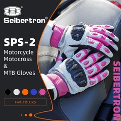 Touchscreen Full Finger Motorcycle Gloves for BMX, MTB, and OffRoad Riding