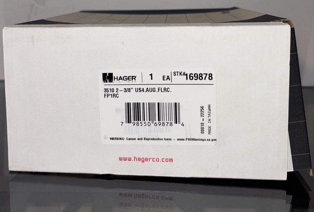Hager 3510 2-3/8” ASA Grade 2 PASSAGE Lock SATIN BRASS