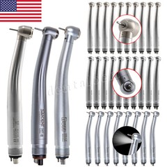 1-10pcs Dental High Speed Turbine Handpiece (LED E-generator) 4 Hole Push Button
