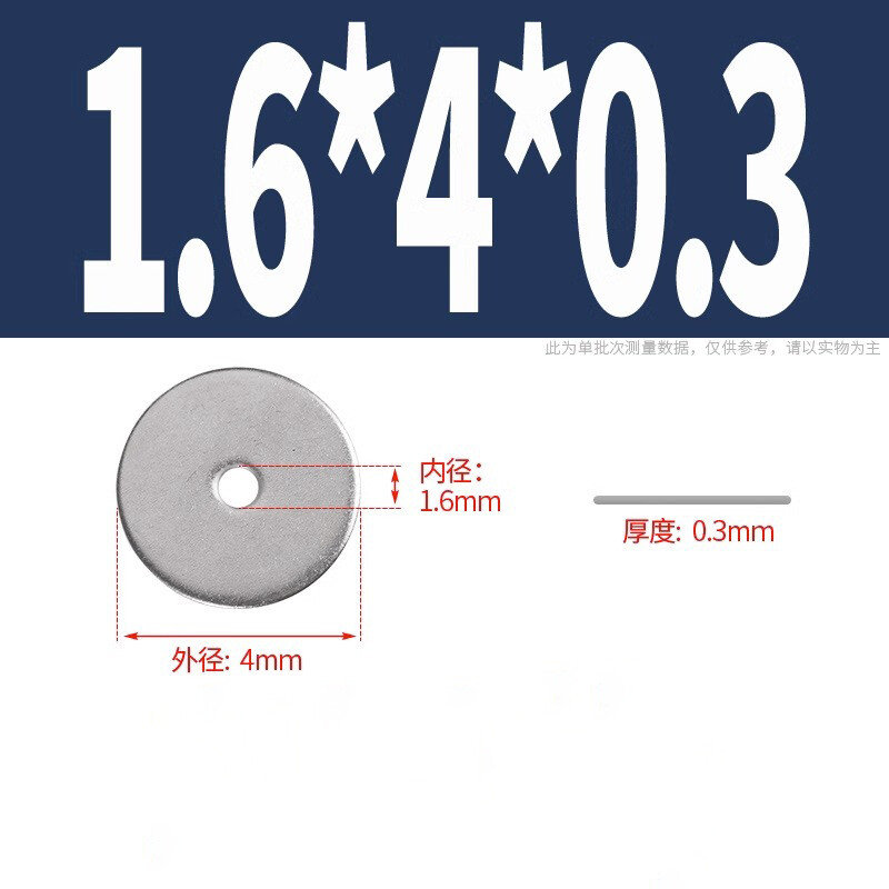 M3 M4 M5 M6 M8 M10 M12 M16 M20 M22 M24 Flat Washers A2 Stainless Steel Metric
