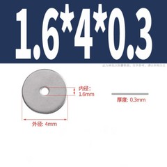 M3 M4 M5 M6 M8 M10 M12 M16 M20 M22 M24 Flat Washers A2 Stainless Steel Metric