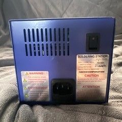 Hakko FM-202 Future Module Soldering Station With Key No Power