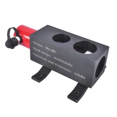 New Hydraulic Tube Pipe Notcher 1-7/8 Inch (48mm) 2-3/8 Inch (60mm) 10,000 psi