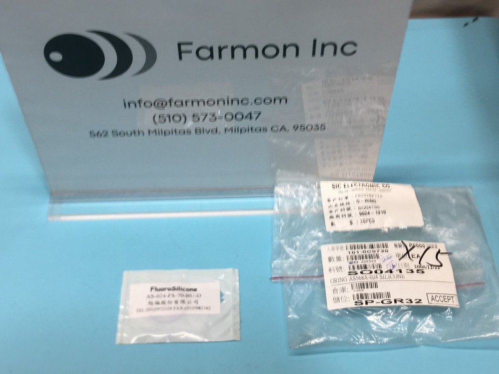 FluoroSilicone AS-024-FS-70-BU-D ORING AS568A-024 SILICONE, 186133