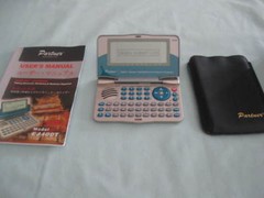 ECTACO PARTNER EJ400T ENGLISH – JAPANESE TALKING DICTIONARY/BUSINESS ORGANIZER