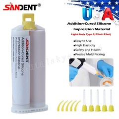 Dental LIGHT BODY REGULAR Set VPS PVS VPS Impression Material 50ML Cartridges