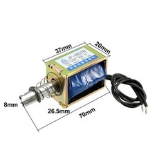 DC 12V 1A 12W 15N 10mm,Pull,Push Type Linear Motion Electromagnet Solenoid