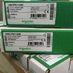 In Box 140CPS11420 AC Power Supply 140CPS11420 US Free TAX