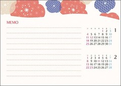 Starting in January 2026 Desk Calendar SG9210 Modern Season 2026from JP