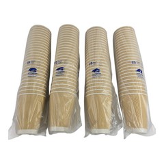100 Pack 12oz Ripple Paper Coffee Cups w Lids and Brown Straws Tan Disposable