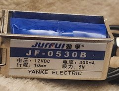 (10) JF-0530B DC12V 300mA 5N/10mm Pull-Push-Type DC Solenoid Electromagnets