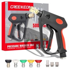 Pressure Washer Short Gun, Commercial 5000 PSI / 10.5 GPM, Swivel Inlet, 3/8 …