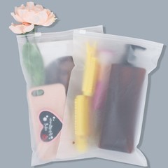 Small Plastic Packaging Bags,100PCS 5×7 inch Frosted Zipper Storage Bags, Cle…