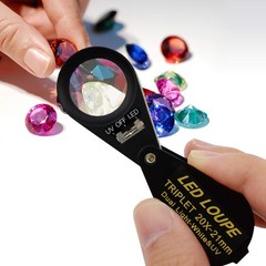 20x Magnifier Jewelry Loupe LED UV 21mm Triplet Lens Magnification Power