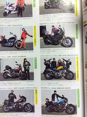 Tansha Club Vol.84 Feb 2026 SR & XSR Only MotoGP 2025 Japanese Magazine