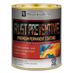 32 Fl Oz Black Rust Preventive Paint – Anti-Rust, Corrosion Inhibitor, UV & Heat