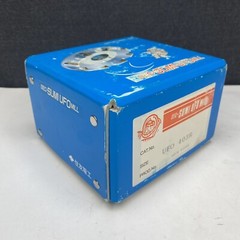 SEC-Sumi UFO Mill (UFO 403R) Sumitomo Carbide Tools CNC Machinist Rare