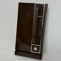 Vintage Park Sherman Index Phone Address Book Desk Organizer Pop Up McDougall