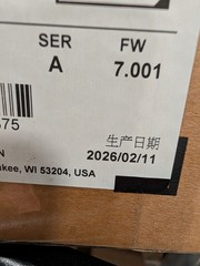 2026 See Date Pic – FNFS 25B-D2P3N104 AB PowerFlex 525 0.75kW 480V 1Hp AC Drive