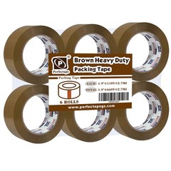 Heavy Duty Brown Packing Tape 6 Rolls, Total 600 Meters, 2.7 mil, 1.88 in x 100m