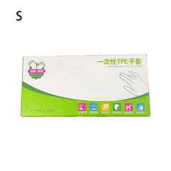 M / XL Size Clear TPE Food Service Disposable Gloves Powder Free 100 200 400pcs