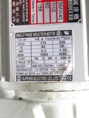 Superb Electric Co. Single Phase Induction Motor 1/4 HP 1680 RPM Gearmotor 1/10