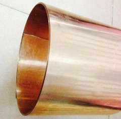 US Stock 0.5 x 100 x 200mm C17200 Beryllium Bronze Thin Sheet Foil Plate