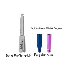 Hiossen Implant Bone-Level Surgical Tool 1.2 Wrench Driver Profiler Guide Screw