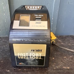 Royal Sovereign FS-4DA Fast Sort Auto Coin Sorter Counter TESTED *VIDEO*