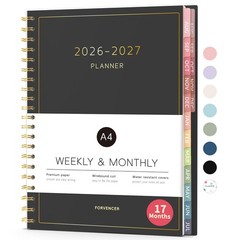 Aug 2026 Dec 2027 Planner, 17 Month Academic Planner 20262027, 8.5″ x 11″, C…