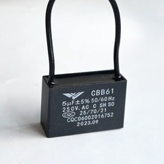 CBB61 250V Capacitor 2 Wires 2/3/3.5/4/5/5.5/6/6.5/7/8/9/10/12/15/18/20/25/30 UF