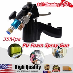 Polyurethane Polyurea Spraying Tool Foam Spray Gun 35mpa Self Cleaning With Air