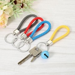 4 x Braided Leather Keychain PU Ring Woven Lanyard Strap Red Blue Yellow Gray