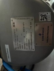Emerson 1700R12ABPMZZZ / CMFS010M319N2BPMCZZ Flow Meter New 1PCS