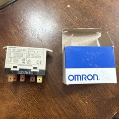 OMRON Power Relay G7L-2A-TUBJ-CB Gray Black 200-240VAC Coil 25A High Power