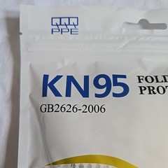 (5pcs) KN95 Folding Protective Mask – Single Use GB2626-2006 Anti-dust spray fog