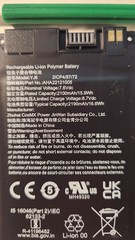 Clover Flex GEN3 REPLACMENT BATTERY PLUS TORX 4 SCREWDRIVER INCLUDED