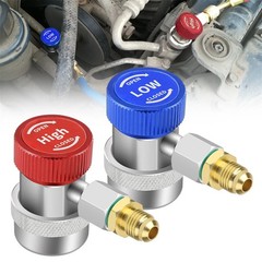 R134A Quick Coupler Adapter, Adjustable Car HP & LP Fitting with 2x 1/4″ Flare