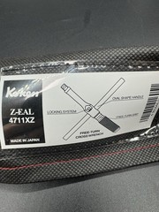 Koken Zeal 4711XZ Cross Wrench 1/2 12.7mm total length (L2 x L3)