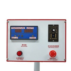 Rocker Type Curved Straight Line Edge Banding Machine 220V Wood Working Banding