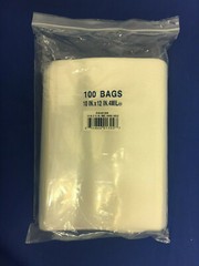 Elkay Plastics Seal Top ZipLock Reclosable Poly Jewelry Bags 4Mil With Hang Hole