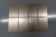 18 GUAGE STEEL SHEET METAL COLD ROLLED 8″ X 12″ 8 pack