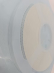YAGEO RC0603FR-07332RL 332 Ohm 1% 0603 SMD Resistor Reel (4500 Pcs)