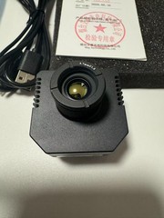 Infiray LT384 thermal imaging camera 50hz 9.7mm lens Thermometric