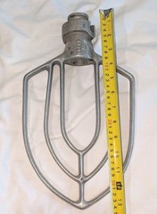 Aluminum BEATER 20 qt Flat Beater For 20 Quart (?) Restaurant Mixer # DM 31768