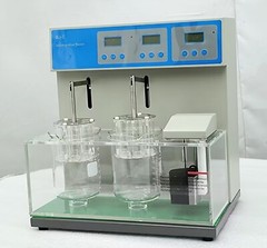 Double Cups Equipment Tablet Disintegration Tester 110V Brand New
