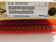110 Red Diffused 2x5x7mm LED Rectangle Rectangular LED Diodes Fast Tracked Ship